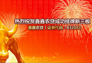 yl6809永利