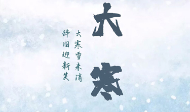 yl6809永利(中国游)官方网站