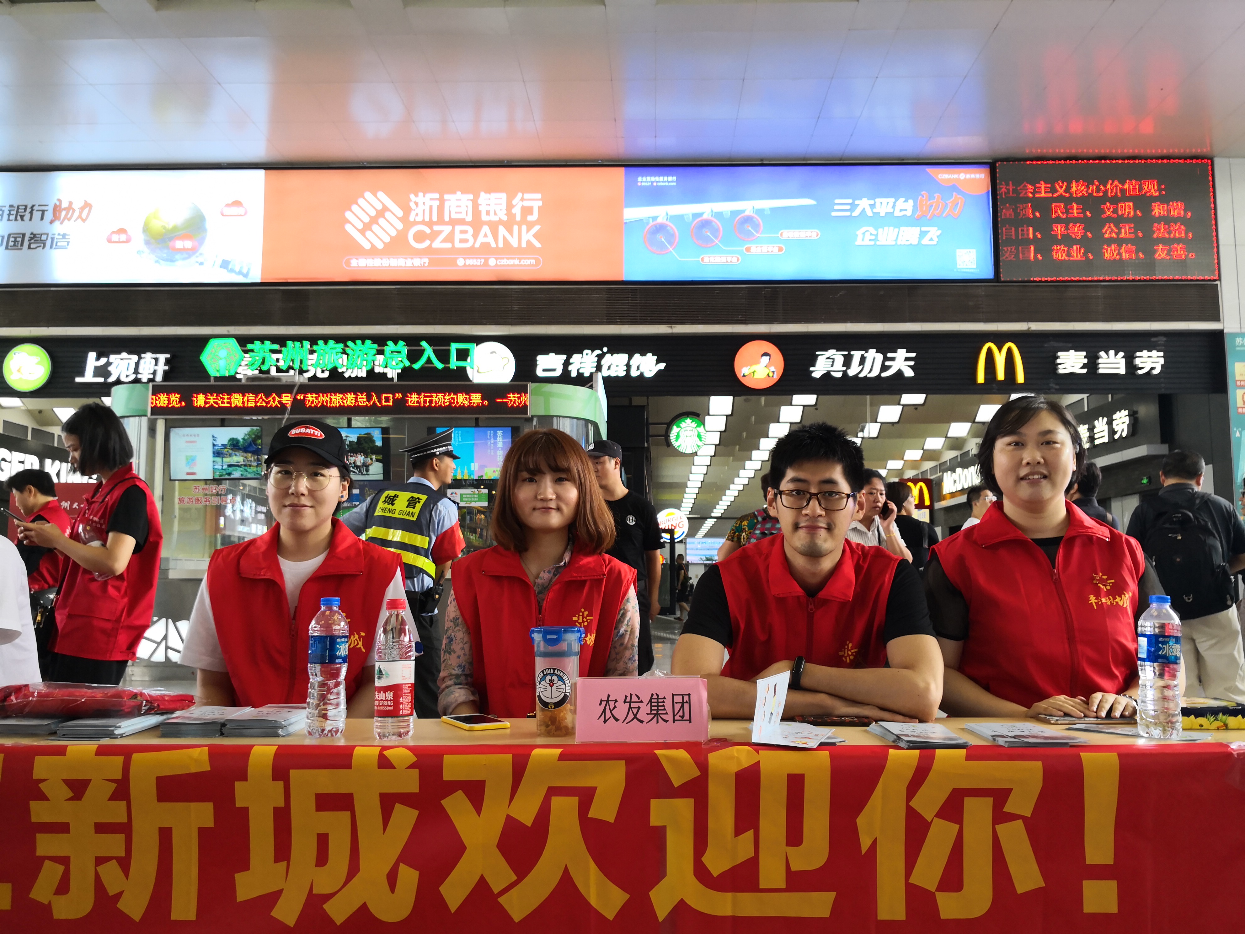 yl6809永利党员自愿效劳运动.JPG