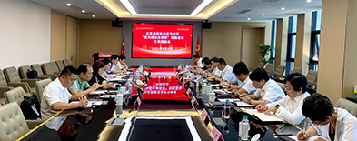 yl6809永利(中国游)官方网站