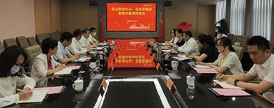 yl6809永利(中国游)官方网站