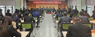 yl6809永利(中国游)官方网站