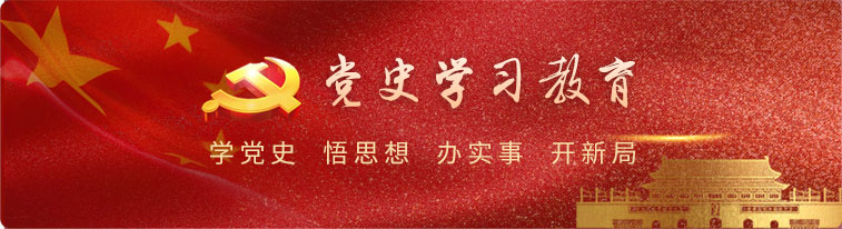 yl6809永利(中国游)官方网站