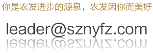 yl6809永利(中国游)官方网站